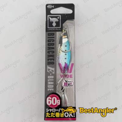 Jackall Big Backer E-Blade W 60g UV Iwashi