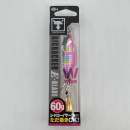 Jackall Big Backer E-Blade W 60g Pink Back Candy