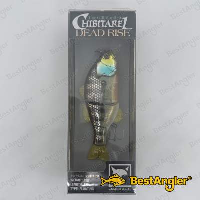 Jackall Chibitarel Dead Rise Uroko HL DR Bluegill