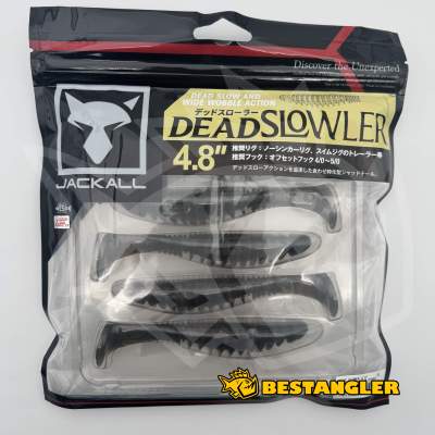 Jackall Dead Slowler 4.8" Kyoya Green Pumpkin Pepper