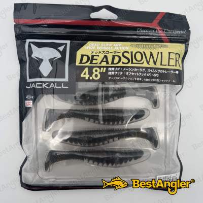 Jackall Dead Slowler 4.8" Kyoya Green Pumpkin Pepper