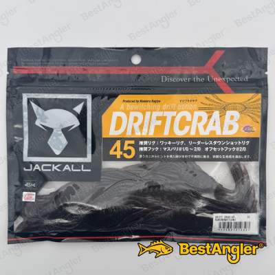 Jackall Drift Crab 45 Kurobenkeigani