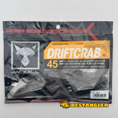 Jackall Drift Crab 45 Mimic Shrimp