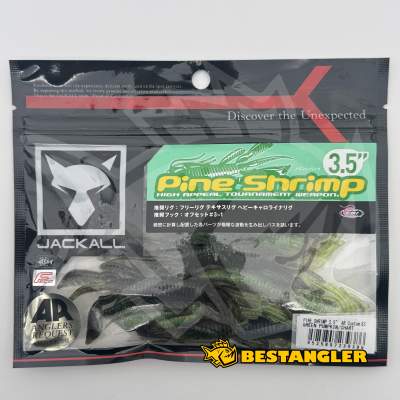 Jackall Pine Shrimp AR Custom 3.5" Green Pumpkin / Chart
