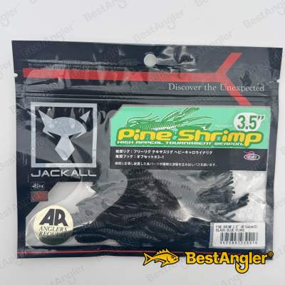 Jackall Pine Shrimp AR Custom 3.5" Black Blue Flake