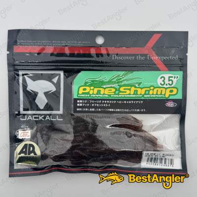 Jackall Pine Shrimp AR Custom 3.5" Ebimiso Red Flake