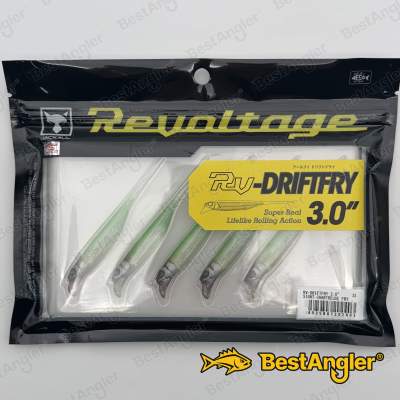 Jackall RV-Driftfry 3" Sight Chartreuse Fry