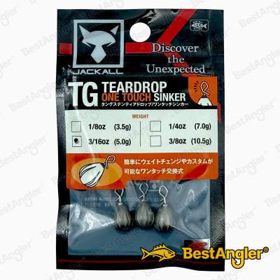 Jackall TG TEARDROP One Touch Sinker
