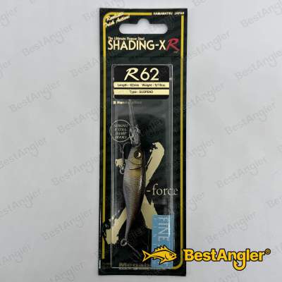 Megabass Shading-X R 62 FA Chiayu - 7