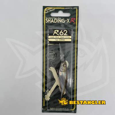 Megabass Shading-X R 62 LZ Wakasagi - 5