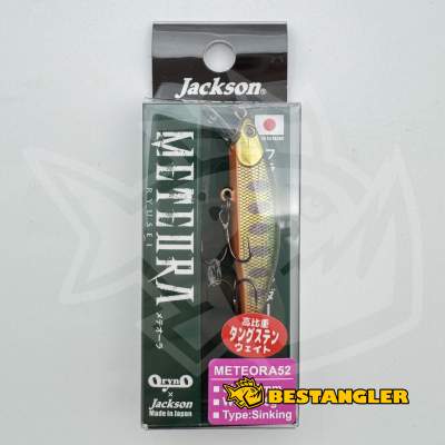 Jackson Meteora 52 SKY