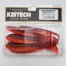 Keitech Easy Shiner 4" Delta Craw - #407