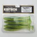 Keitech Easy Shiner 4" Lime / Chartreuse - #424