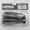 Keitech Easy Shiner 4" Black Shiner - CT#03