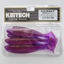 Keitech Easy Shiner 4" Chameleon / Black & Blue FLK - CT#21
