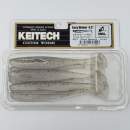 Keitech Easy Shiner 4.5" Ghost Rainbow - #482