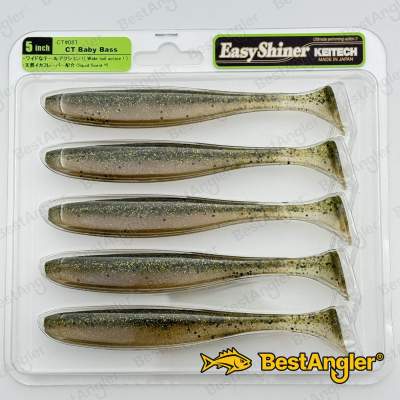 Keitech Easy Shiner 5" Baby Bass - CT#08