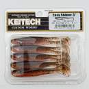 Keitech Easy Shiner 3" Green Pumpkin Fire - #438