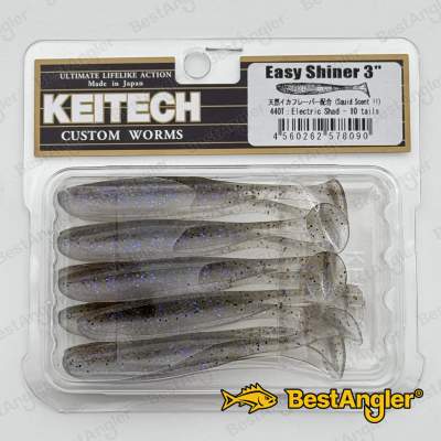 Keitech Easy Shiner 3" Electric Shad - #440