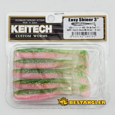 Keitech Easy Shiner 3" Electric Chicken - BA#01
