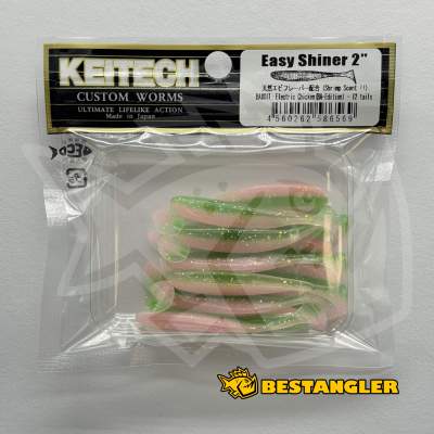 Keitech Easy Shiner 2" Electric Chicken - BA#01