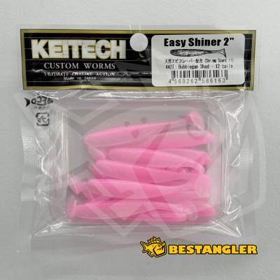 Keitech Easy Shiner 2" Bubblegum Shad - #442