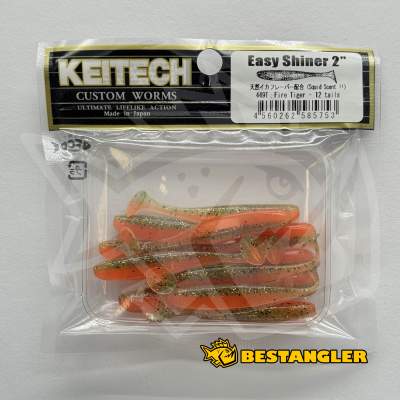 Keitech Easy Shiner 2" Fire Tiger - #449