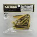 Keitech Easy Shiner 2" Watermelon PP. / Yellow - #447