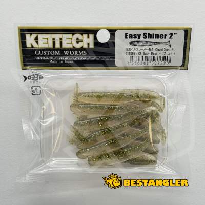 Keitech Easy Shiner 2" Baby Bass - CT#08