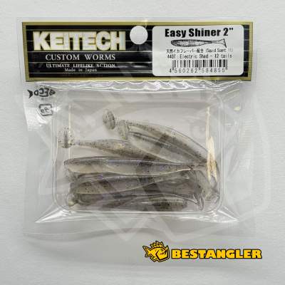 Keitech Easy Shiner 2" Electric Shad - #440