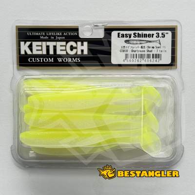 Keitech Easy Shiner 3.5" Chartreuse Shad - CT#13