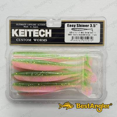 Keitech Easy Shiner 3.5" Electric Chicken - BA#01