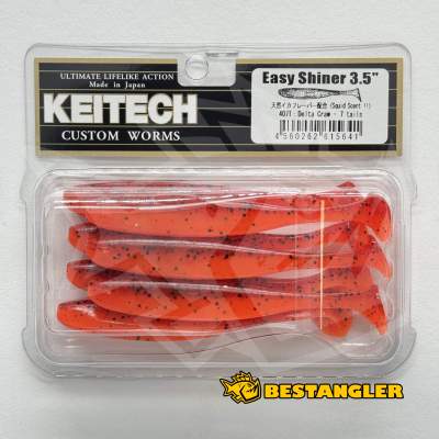 Keitech Easy Shiner 3.5" Delta Craw - #407