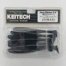 Keitech Easy Shiner 3.5" Black - #001