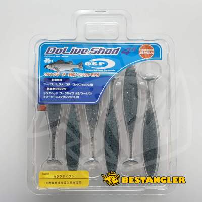 O.S.P DoLive Shad 4" SW Anchovy TW202