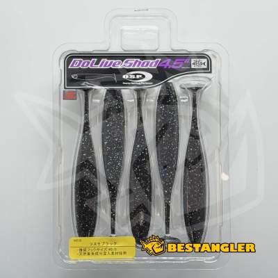 O.S.P DoLive Shad 4.5" Cosmo Black W038