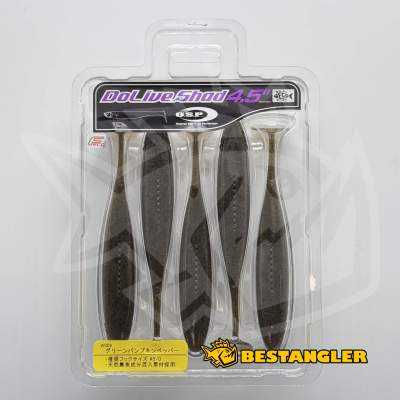 O.S.P DoLive Shad 4.5" Green Pumpkin Pepper W004