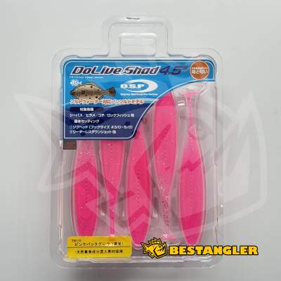 O.S.P DoLive Shad 4.5" SW Pink Back Glow TW110