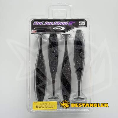 O.S.P DoLive Shad 6" Cosmo Black W038