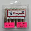 Sawamura One Up Shad Slim 4" #089 Tinsel Brown