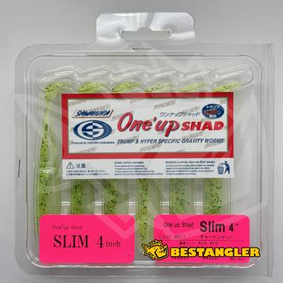 Sawamura One Up Shad Slim 4" #071 Yellow Chart