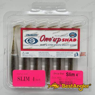Sawamura One Up Shad Slim 4" #058 Gripan Shad