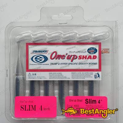 Sawamura One Up Shad Slim 4" #063 Problue Shad