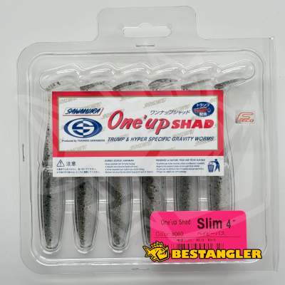 Sawamura One Up Shad Slim 4" #060 Baby Bass