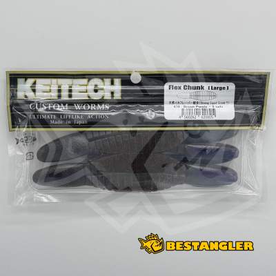 Keitech Flex Chunk Large Brown Purple - #478