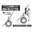 DECOY DS-1 KotsuKotsu-Kun