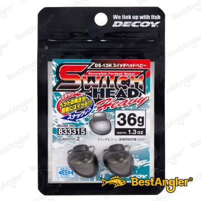 DECOY DS-13 Switch Head