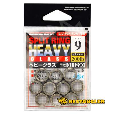 DECOY R-5 Split Ring Heavy Class