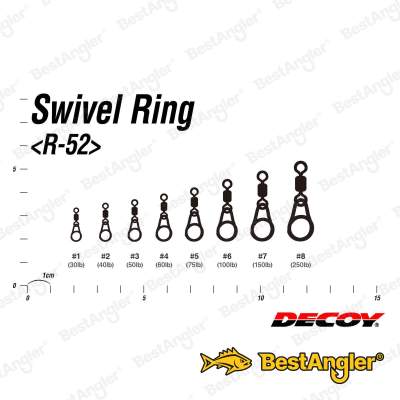 DECOY R-52 Swivel Ring