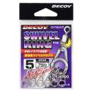 DECOY R-52 Swivel Ring